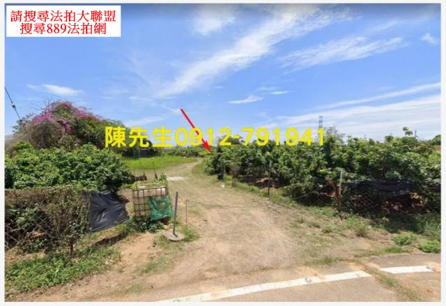 高雄大樹法拍農地-9