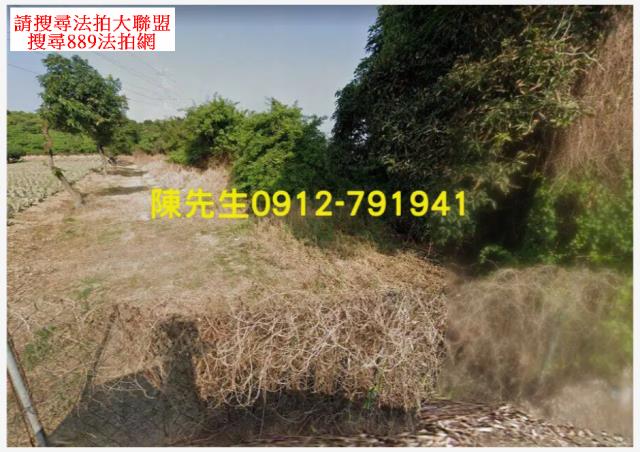 高雄大樹法拍農地-1