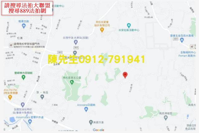 高雄大樹法拍農地-8