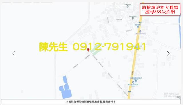 岡山農地法拍-10