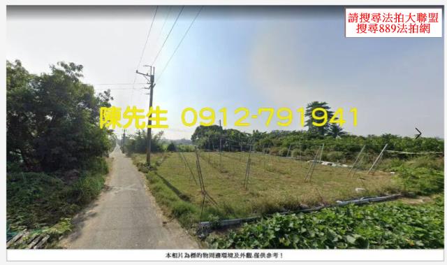 岡山農地法拍-11