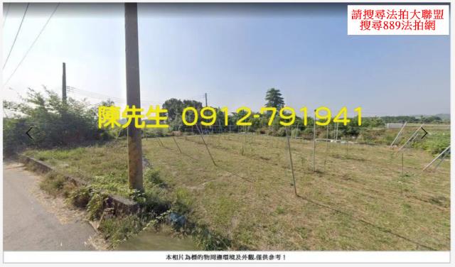 岡山農地法拍-12