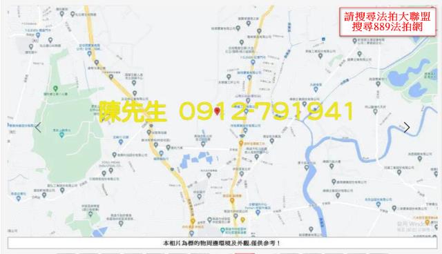 岡山農地法拍-9