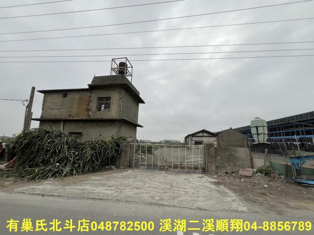 彰化芳苑農地-10