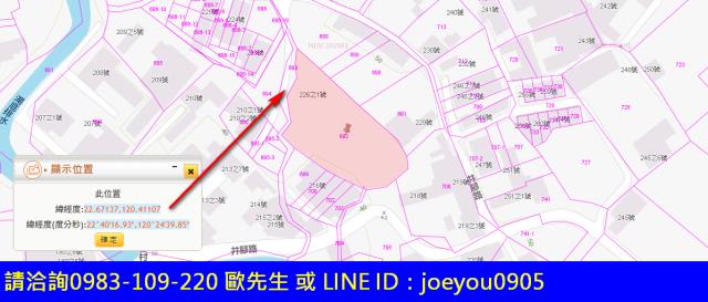 高雄大樹農地法拍-6