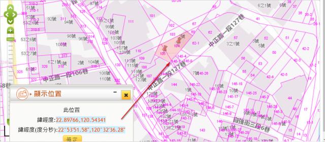 高雄拍賣建地-2