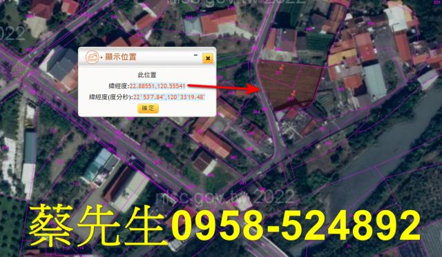 高雄美濃法拍農地-11