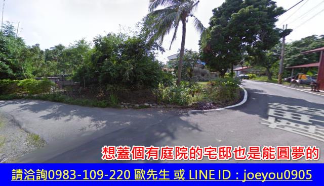 旗山法拍建地-3