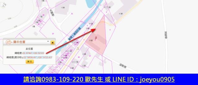 旗山法拍建地-7