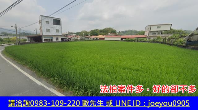 高雄美濃拍賣農地-3