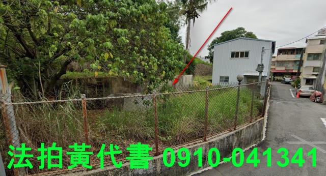 高雄法拍建地-4