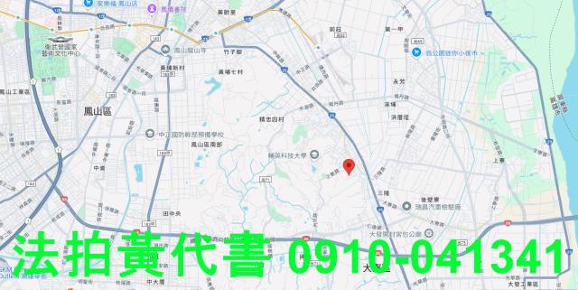 高雄法拍建地-8