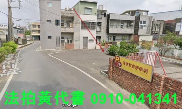 湖內拍賣建地-11