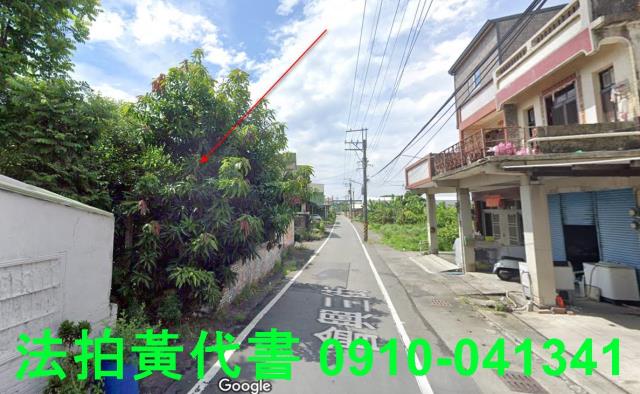 高雄建地法拍-11