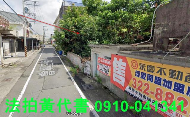 高雄建地法拍-12