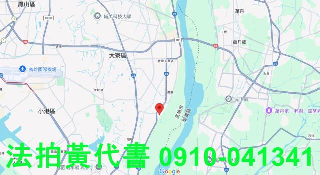 高雄建地法拍-15