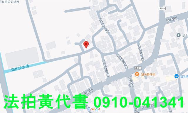 高雄建地拍賣-14