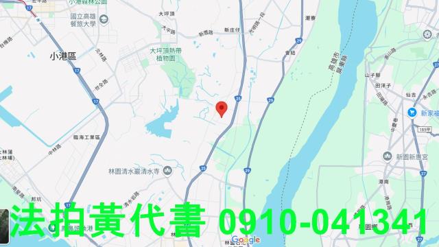 高雄法拍建地-8