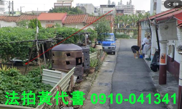 高雄法拍建地-9