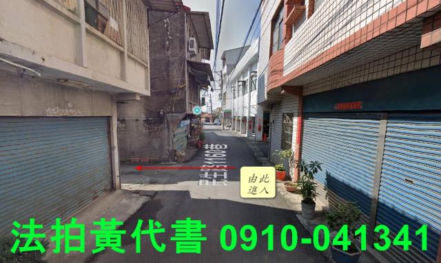 阿蓮建地法拍-14