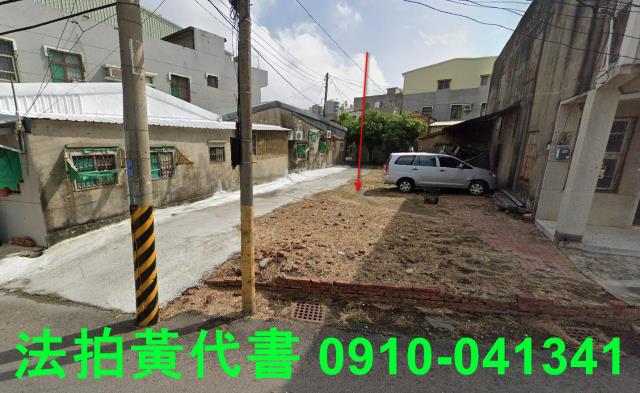 茄萣建地法拍-9