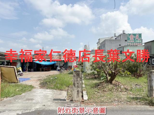 學甲建地-2