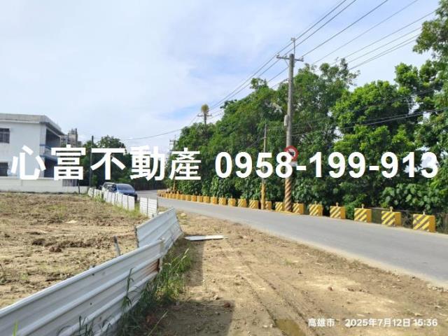 高雄大寮建地-2