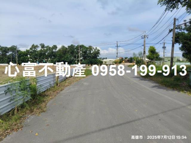 高雄大寮建地-3