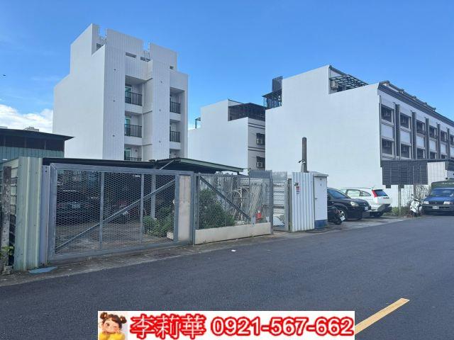 高雄建地-4