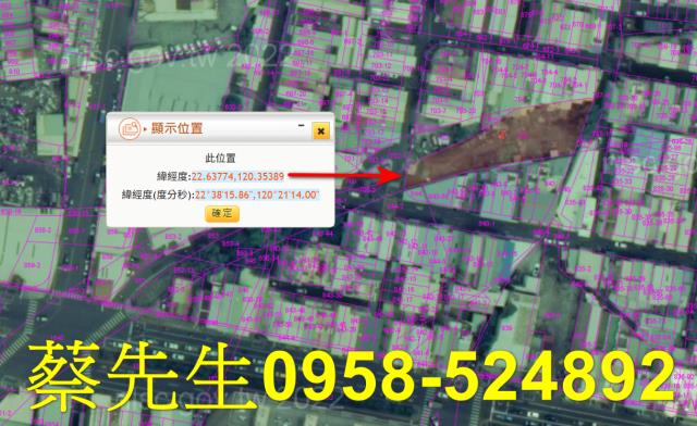 高雄鳳山住宅地法拍-11