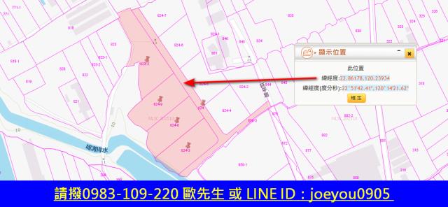路竹拍賣農地-13