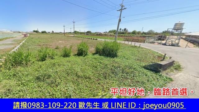 路竹拍賣農地-3