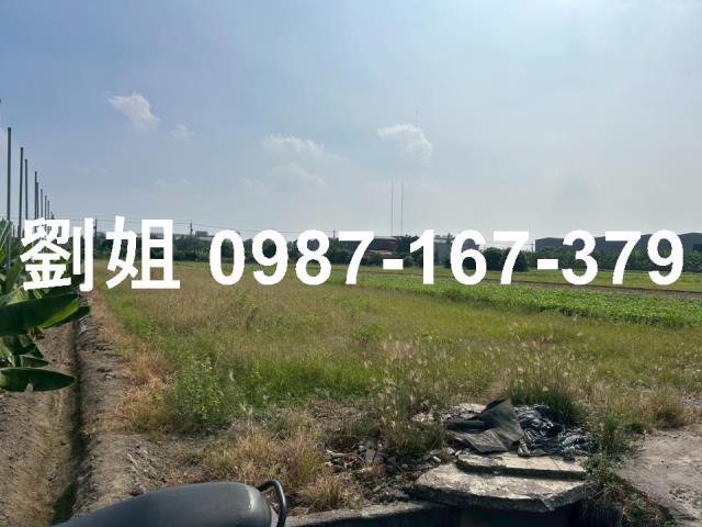 高雄農地-2