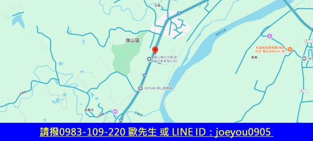 高雄旗山法拍農地-8