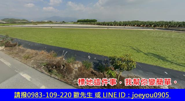 高雄美濃法拍農地-3