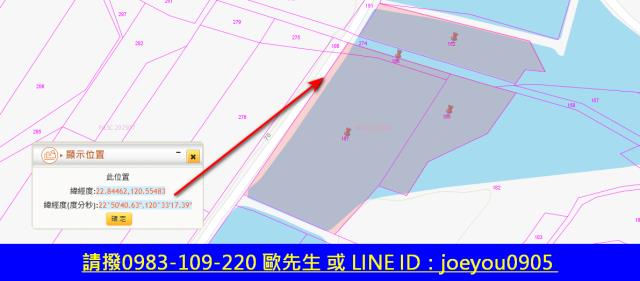 高雄美濃法拍農地-7