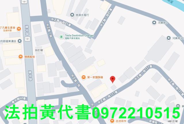 高雄美濃建地法拍-7
