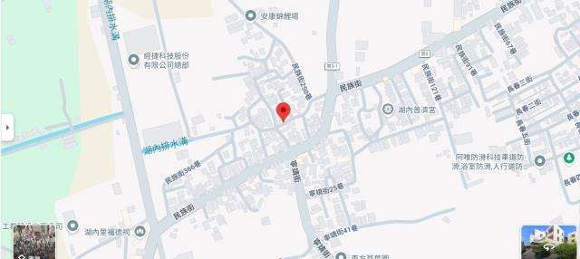 高雄住宅地法拍-6