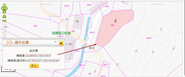 高雄田寮法拍農地-11