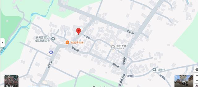 高雄美濃建地法拍-15