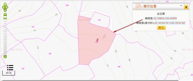 大樹法拍農地-3