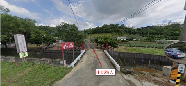 大樹農地法拍-1